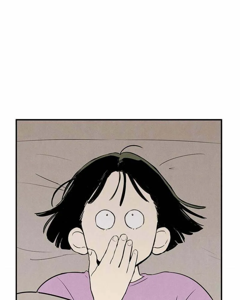 After School Lessons for Unripe Apples Chapter 71 page 79 - 