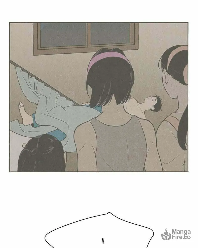 After School Lessons for Unripe Apples Chapter 71 page 95 - 