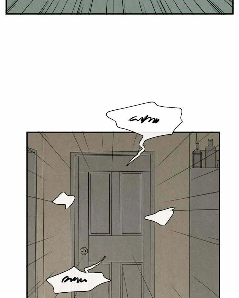 After School Lessons for Unripe Apples Chapter 71 page 97 - 