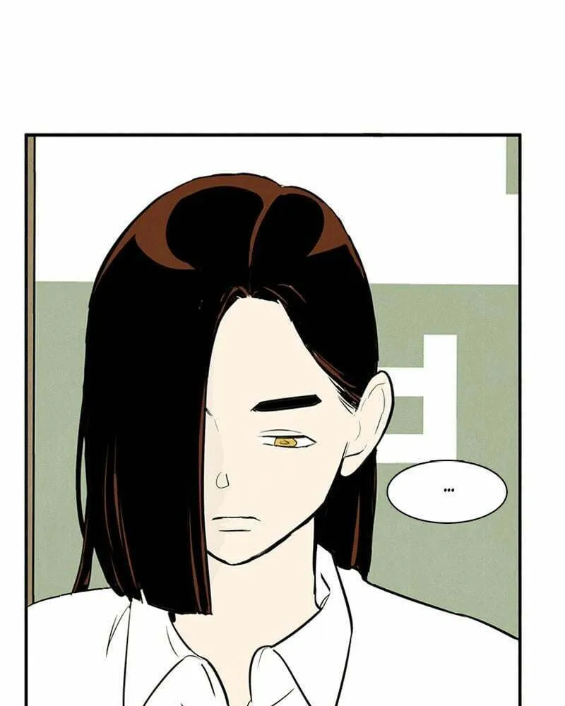 After School Lessons for Unripe Apples Chapter 72 page 118 - 