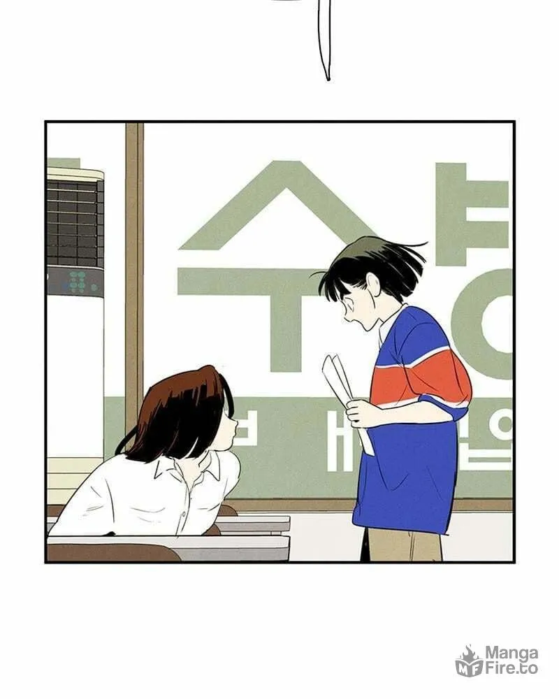 After School Lessons for Unripe Apples Chapter 72 page 130 - 