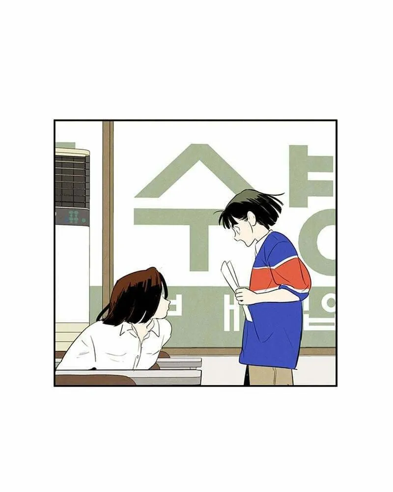 After School Lessons for Unripe Apples Chapter 72 page 131 - 