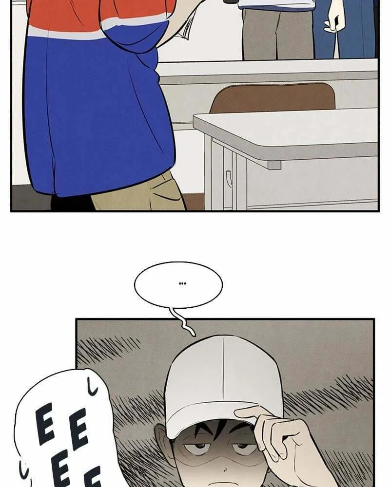 After School Lessons for Unripe Apples Chapter 72 page 149 - 