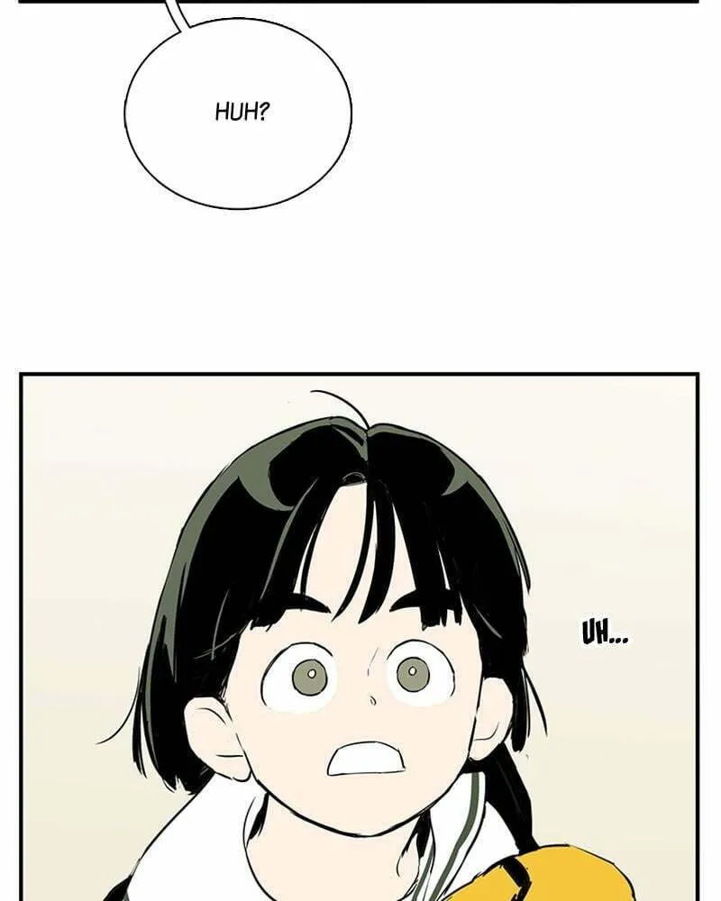 After School Lessons for Unripe Apples Chapter 72 page 17 - 