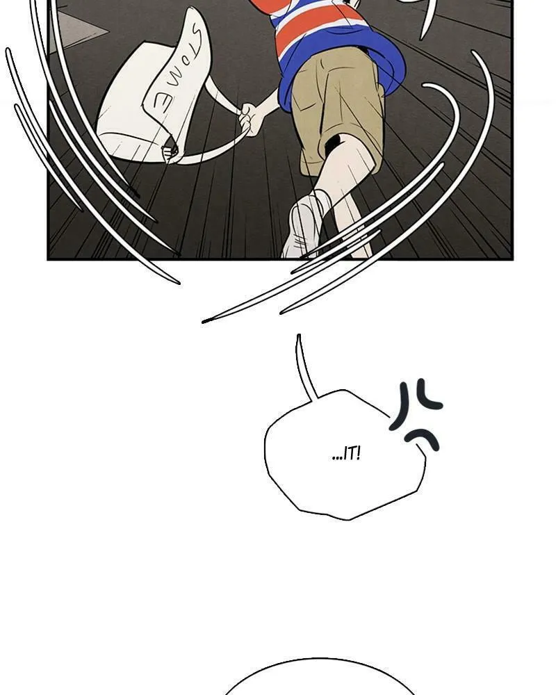 After School Lessons for Unripe Apples Chapter 72 page 169 - 