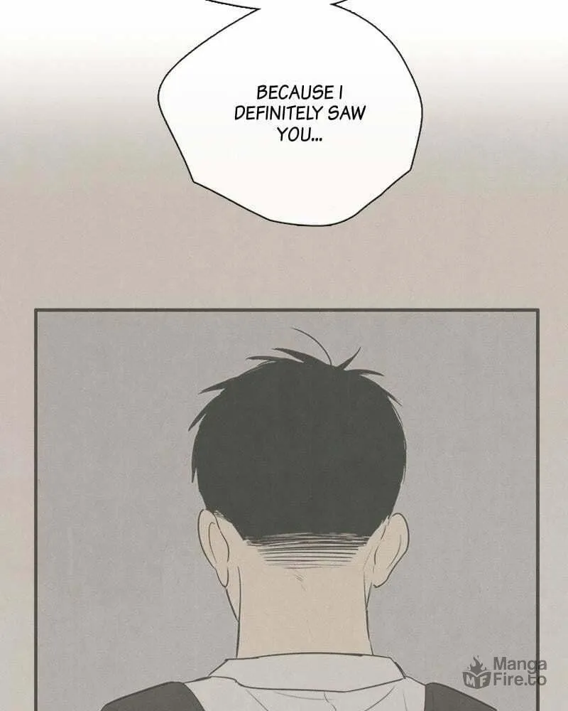 After School Lessons for Unripe Apples Chapter 72 page 174 - 