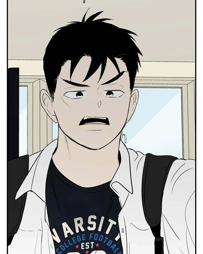 After School Lessons for Unripe Apples Chapter 72 page 19 - 
