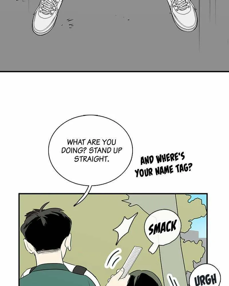 After School Lessons for Unripe Apples Chapter 72 page 187 - 