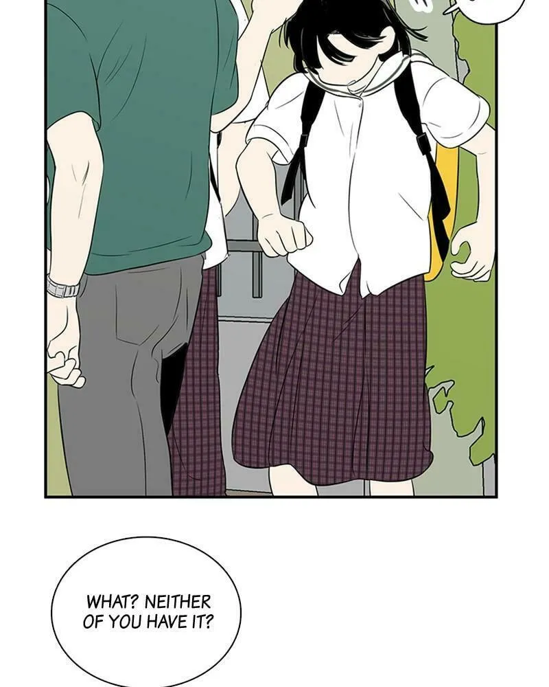 After School Lessons for Unripe Apples Chapter 72 page 188 - 