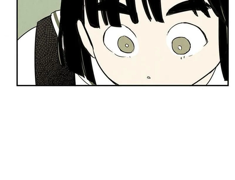 After School Lessons for Unripe Apples Chapter 72 page 203 - 