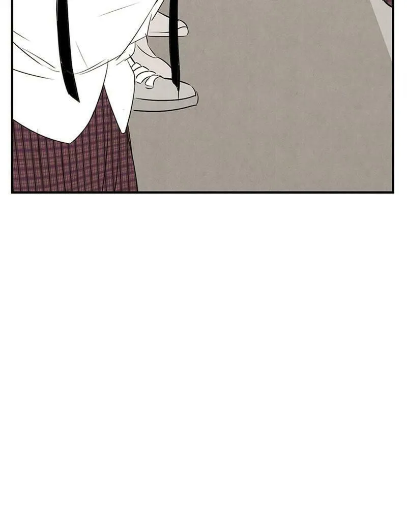 After School Lessons for Unripe Apples Chapter 72 page 208 - 