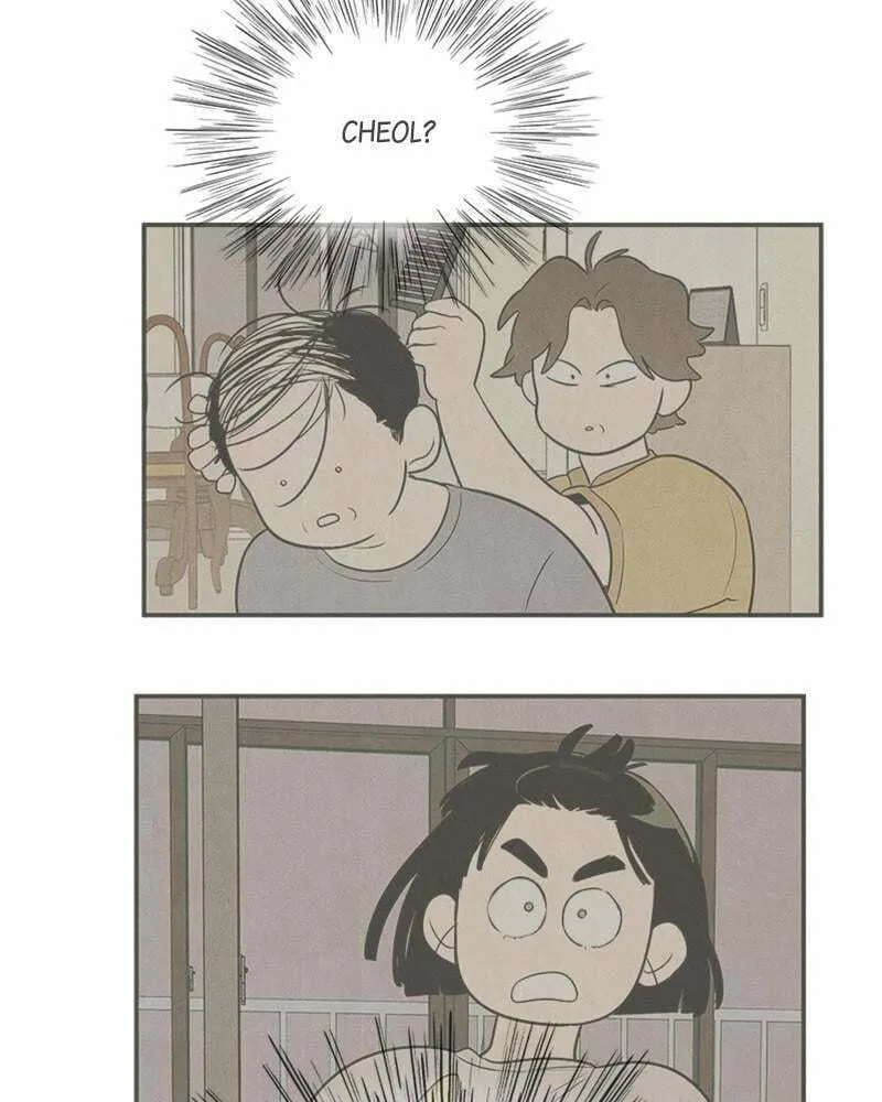 After School Lessons for Unripe Apples Chapter 72 page 23 - 