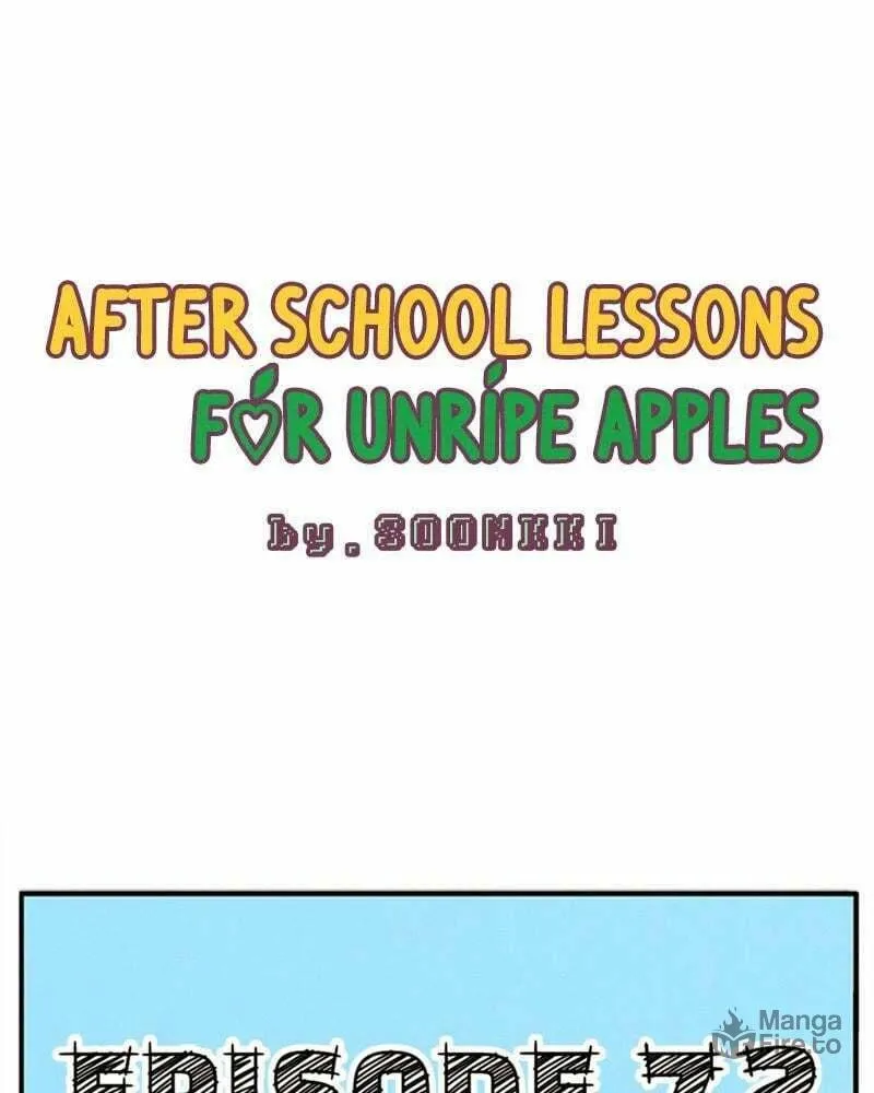 After School Lessons for Unripe Apples Chapter 72 page 5 - 