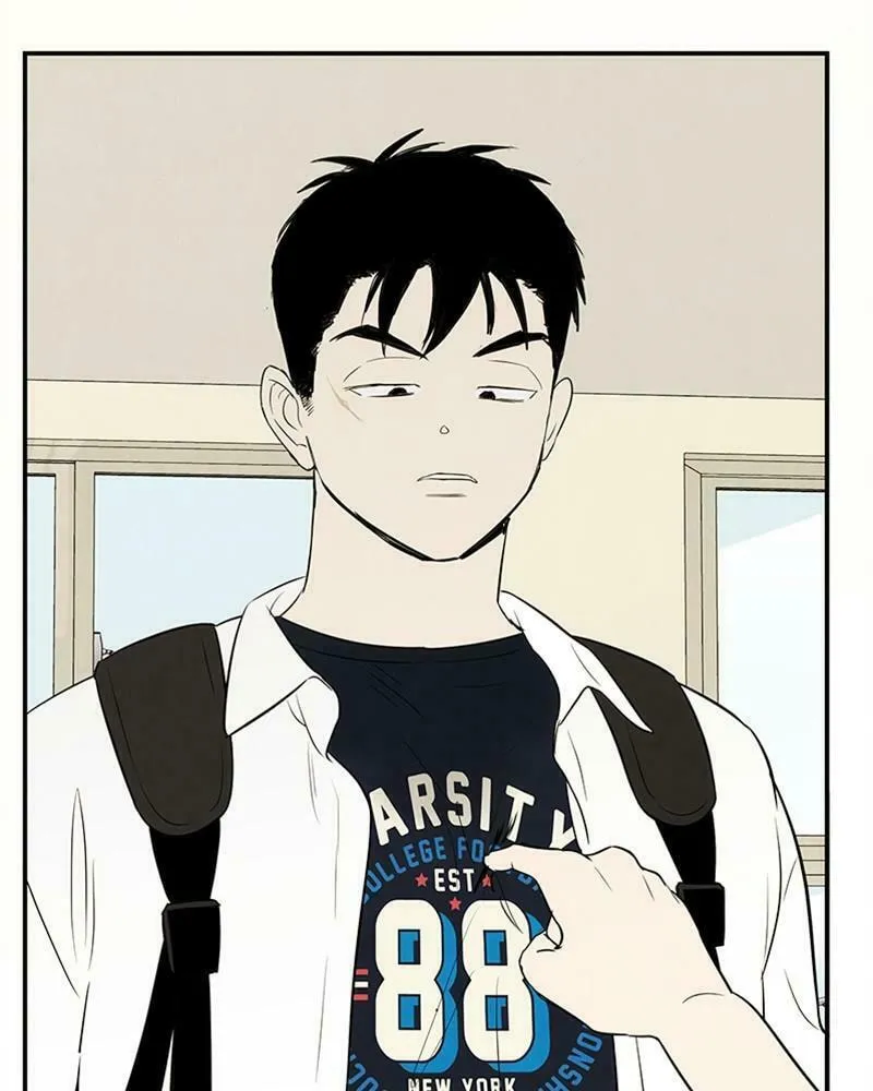 After School Lessons for Unripe Apples Chapter 72 page 56 - 