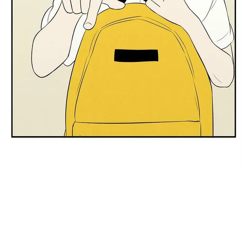 After School Lessons for Unripe Apples Chapter 72 page 58 - 