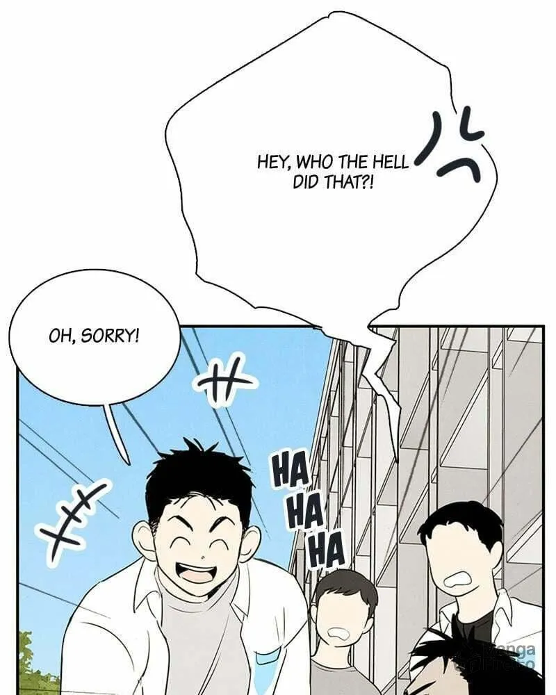 After School Lessons for Unripe Apples Chapter 72 page 70 - 