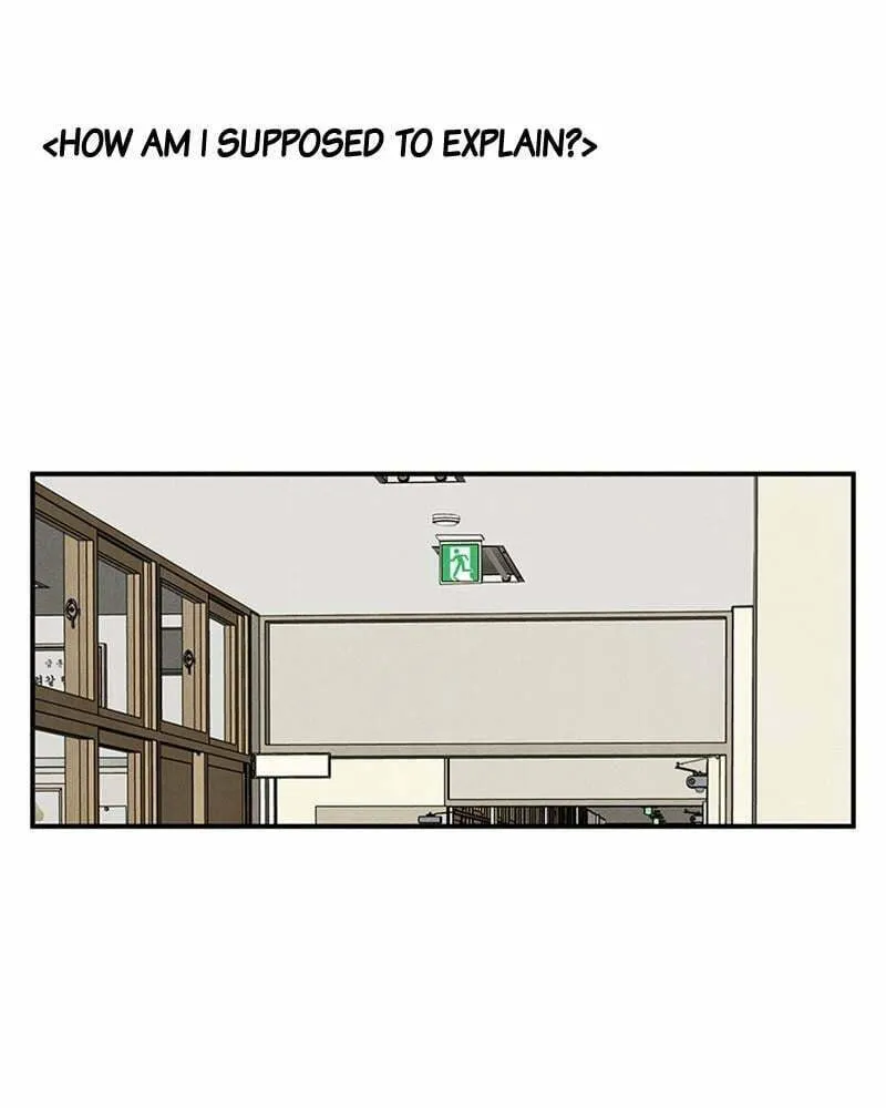 After School Lessons for Unripe Apples Chapter 72 page 8 - 