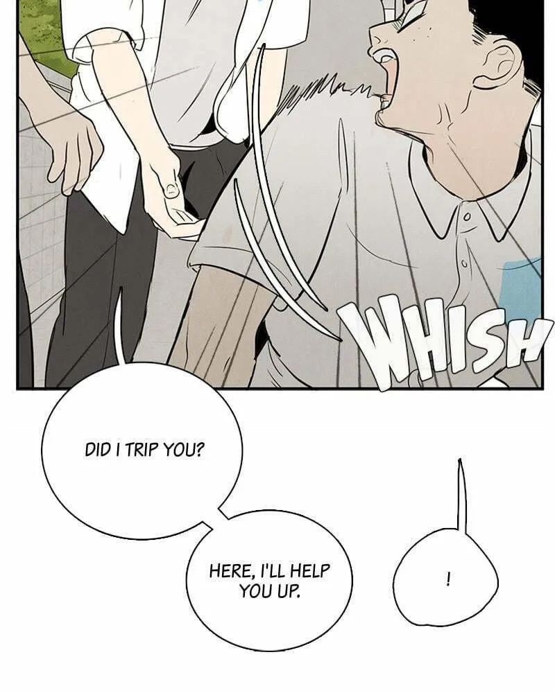 After School Lessons for Unripe Apples Chapter 72 page 71 - 