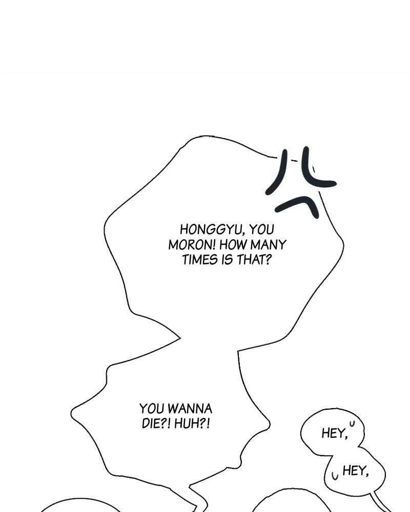 After School Lessons for Unripe Apples Chapter 72 page 73 - 