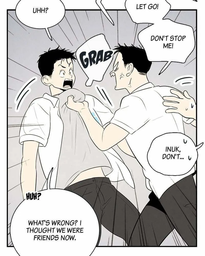 After School Lessons for Unripe Apples Chapter 72 page 74 - 