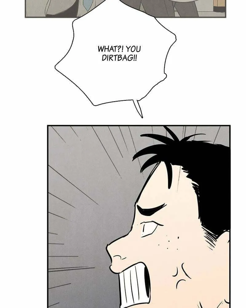 After School Lessons for Unripe Apples Chapter 72 page 76 - 