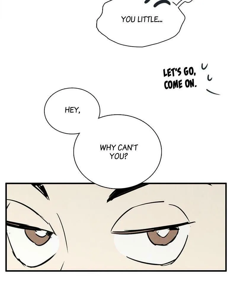After School Lessons for Unripe Apples Chapter 72 page 82 - 