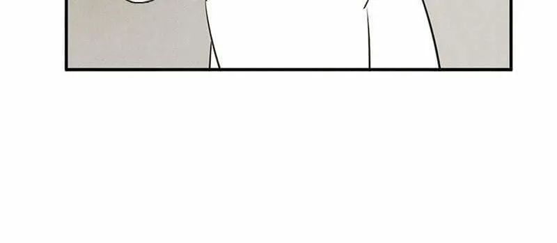 After School Lessons for Unripe Apples Chapter 72 page 92 - 