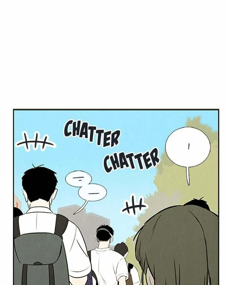 After School Lessons for Unripe Apples Chapter 73 page 1 - 