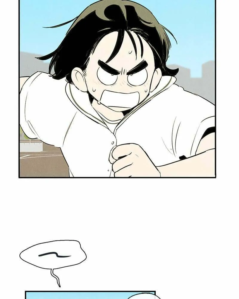 After School Lessons for Unripe Apples Chapter 73 page 101 - 