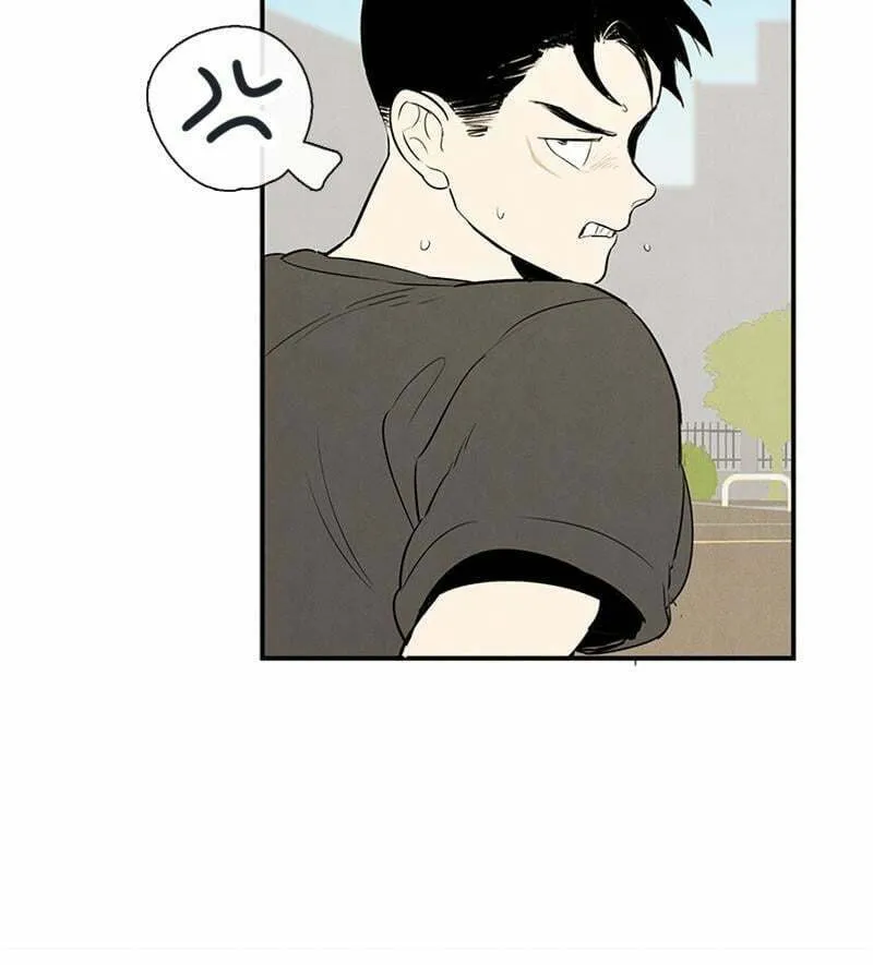 After School Lessons for Unripe Apples Chapter 73 page 103 - 