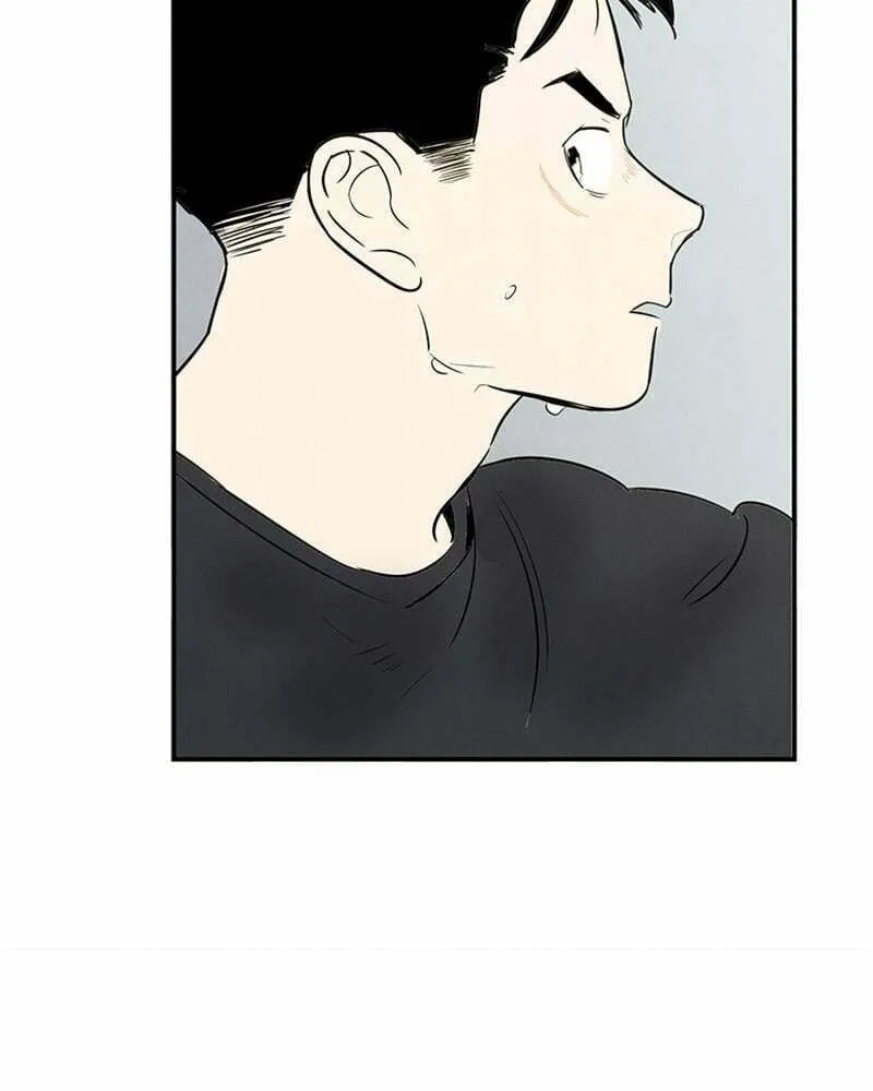 After School Lessons for Unripe Apples Chapter 73 page 109 - 