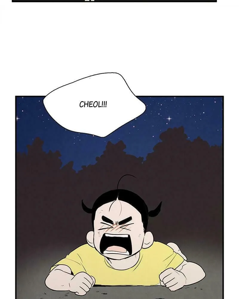 After School Lessons for Unripe Apples Chapter 73 page 118 - 