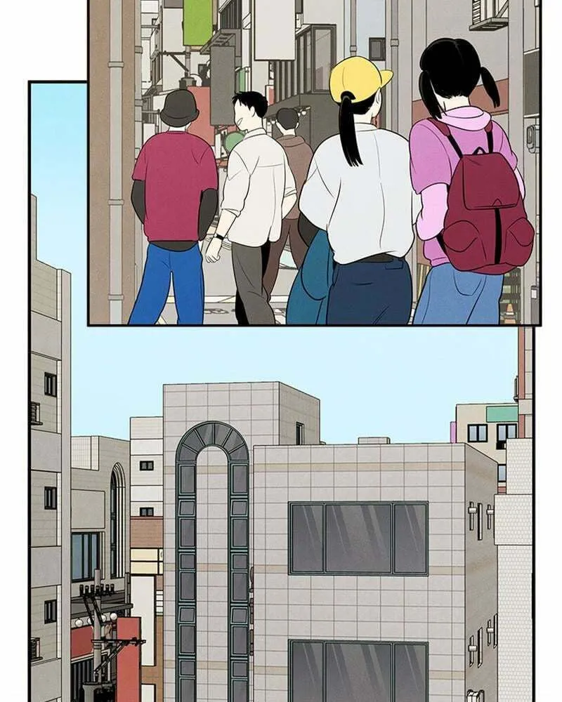 After School Lessons for Unripe Apples Chapter 73 page 121 - 