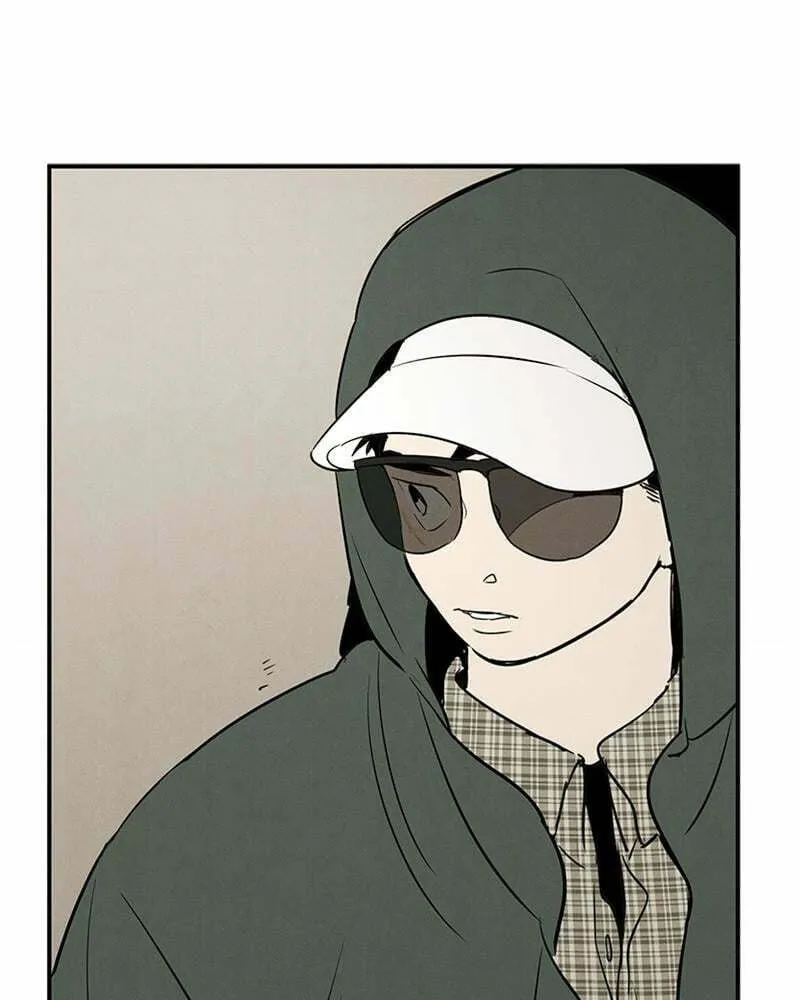 After School Lessons for Unripe Apples Chapter 73 page 124 - 