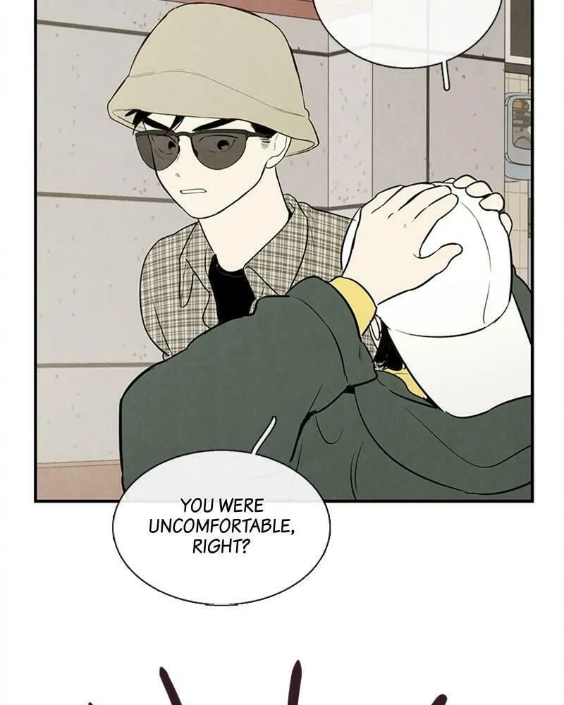 After School Lessons for Unripe Apples Chapter 73 page 128 - 
