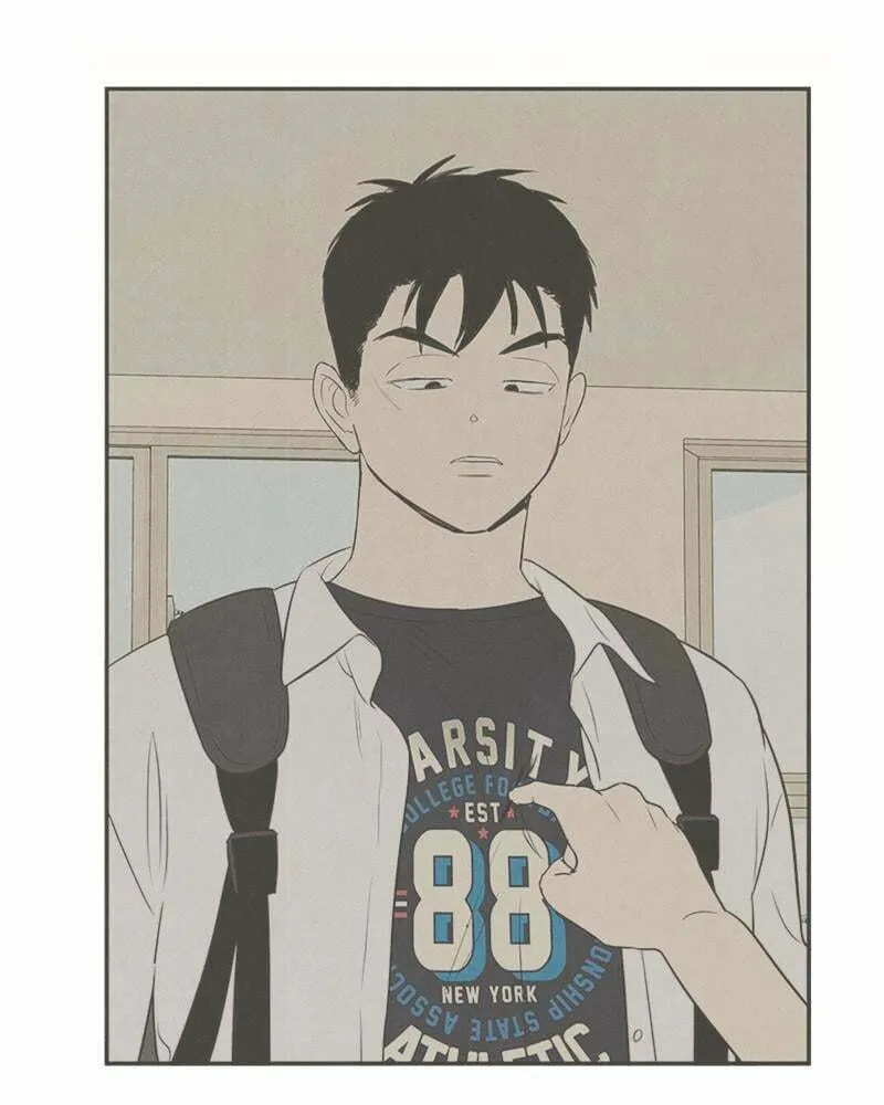 After School Lessons for Unripe Apples Chapter 73 page 14 - 