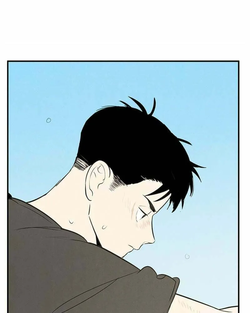 After School Lessons for Unripe Apples Chapter 73 page 131 - 