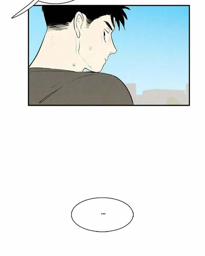 After School Lessons for Unripe Apples Chapter 73 page 134 - 