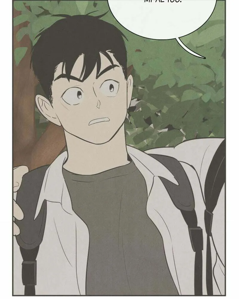 After School Lessons for Unripe Apples Chapter 73 page 148 - 