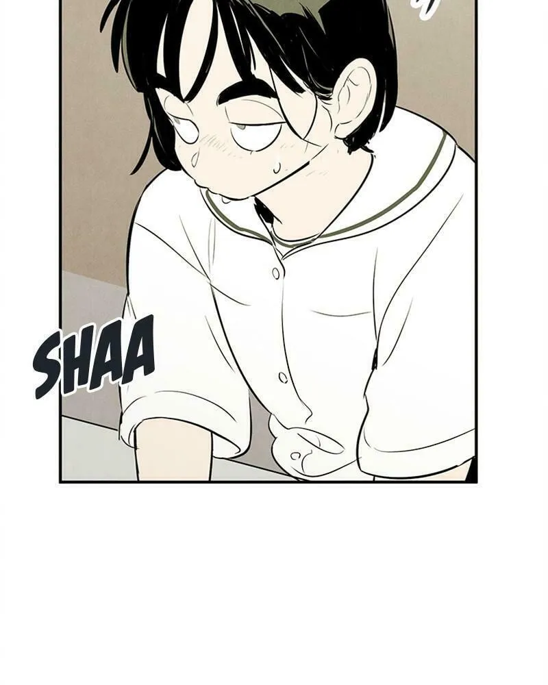 After School Lessons for Unripe Apples Chapter 73 page 154 - 