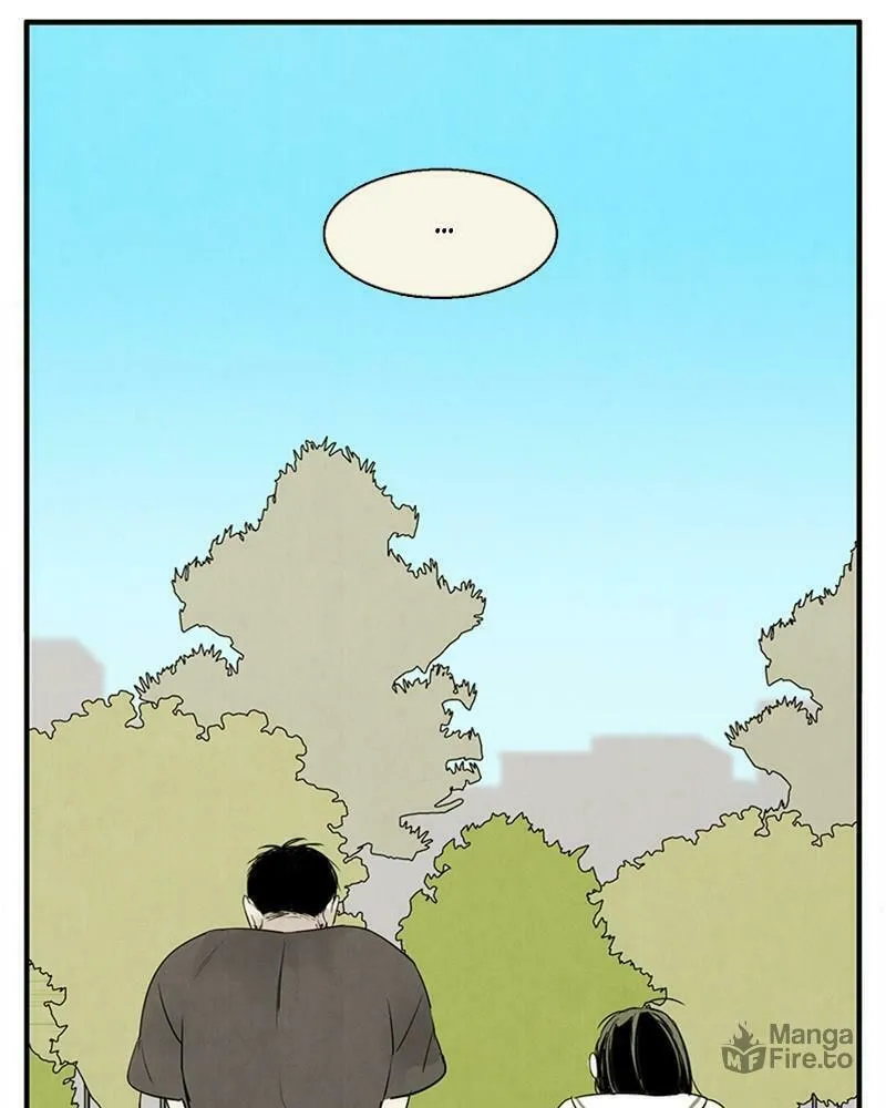 After School Lessons for Unripe Apples Chapter 73 page 160 - 