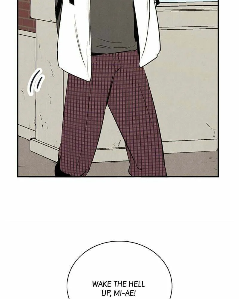 After School Lessons for Unripe Apples Chapter 73 page 17 - 