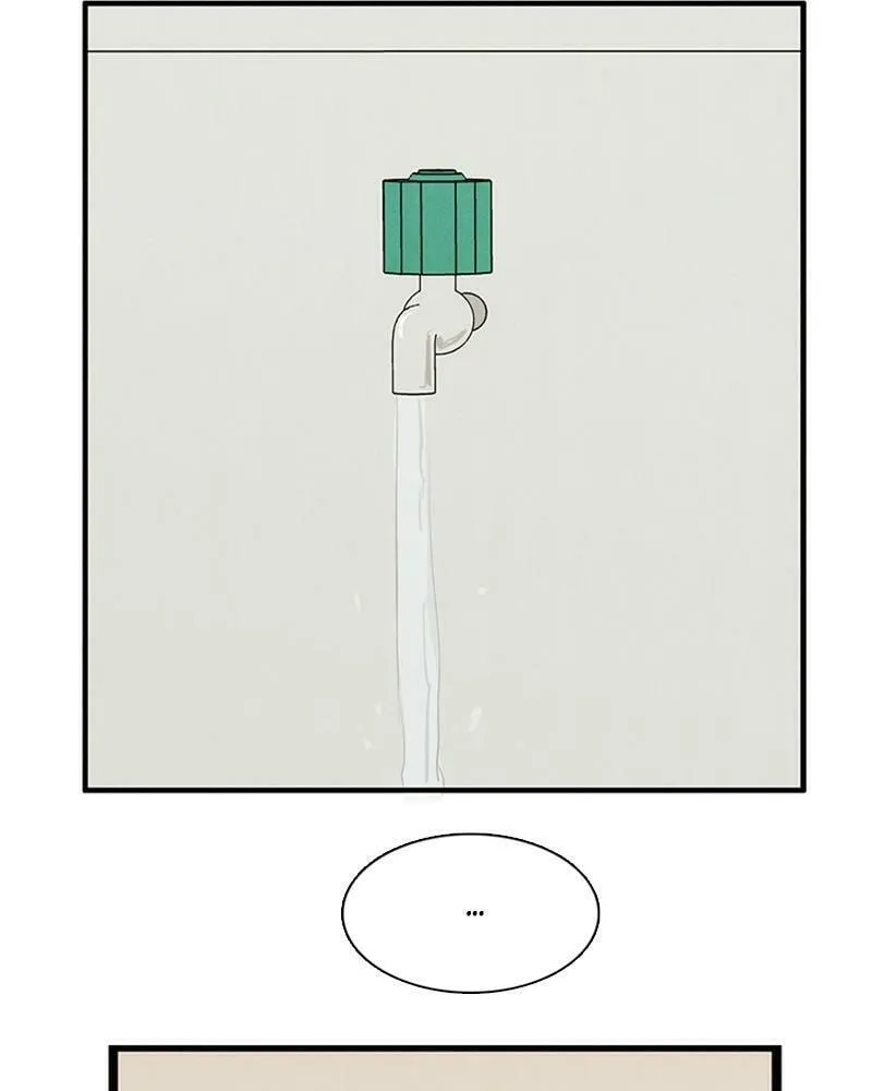After School Lessons for Unripe Apples Chapter 73 page 169 - 