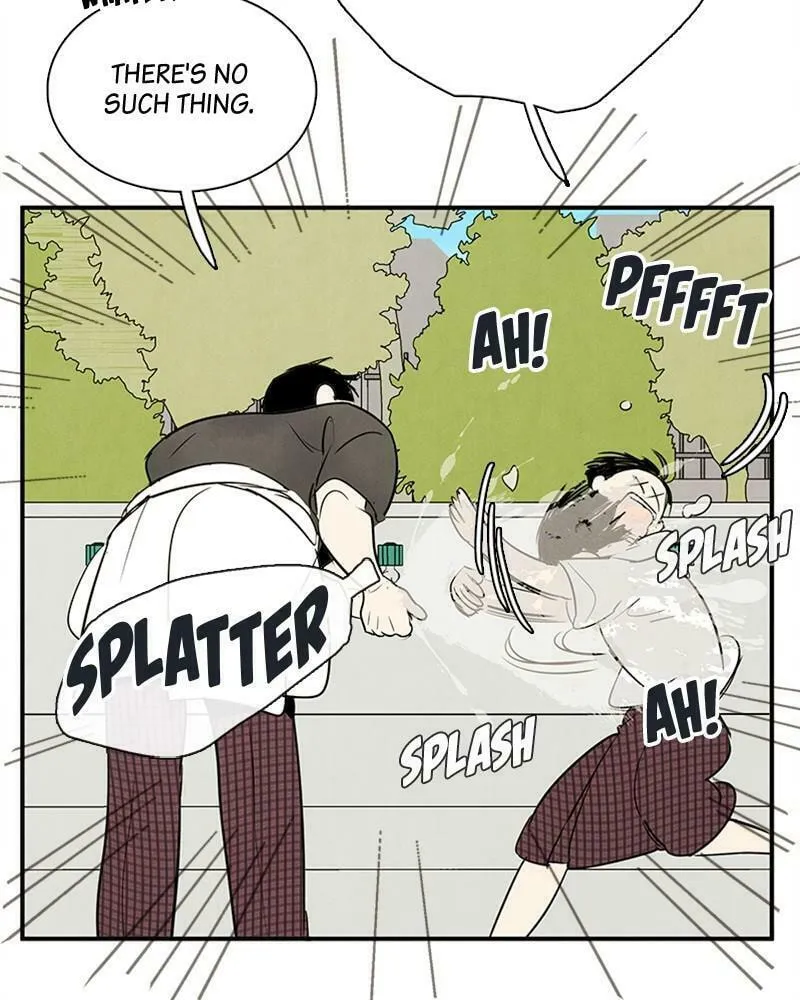 After School Lessons for Unripe Apples Chapter 73 page 178 - 