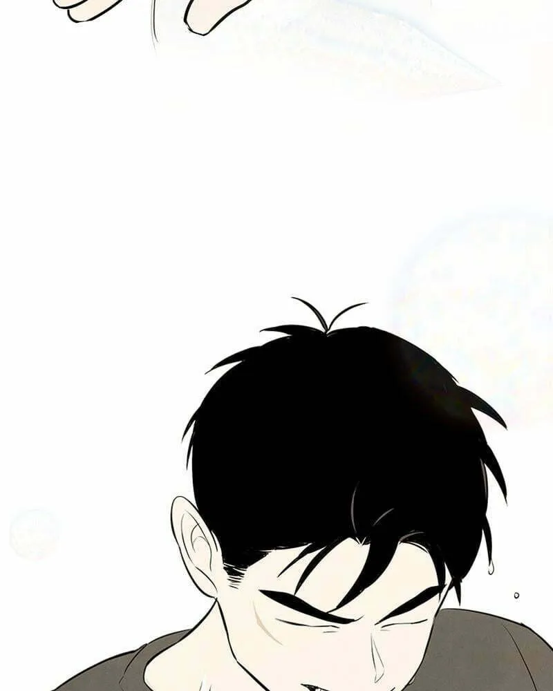 After School Lessons for Unripe Apples Chapter 73 page 196 - 