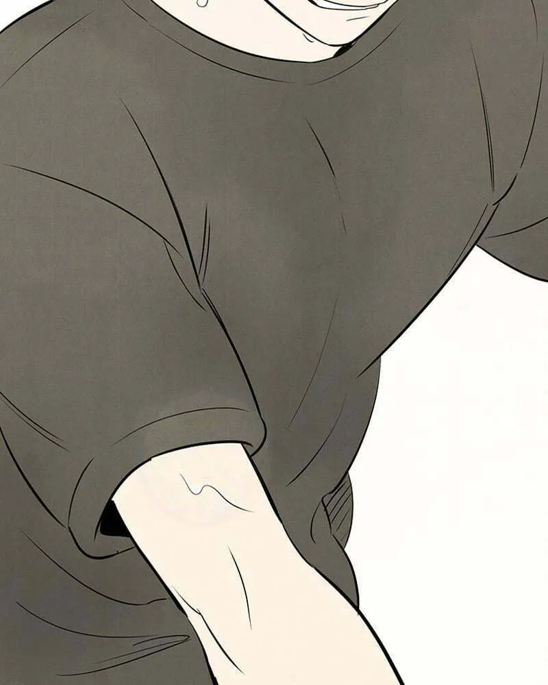 After School Lessons for Unripe Apples Chapter 73 page 197 - 