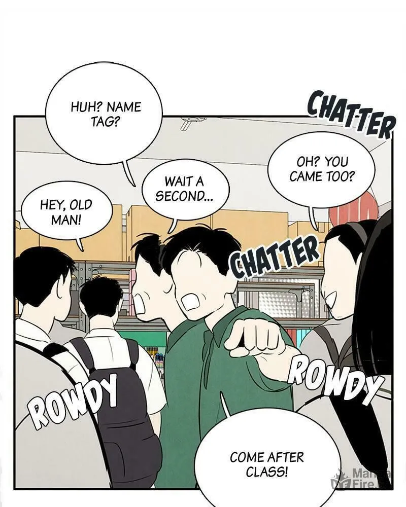 After School Lessons for Unripe Apples Chapter 73 page 21 - 