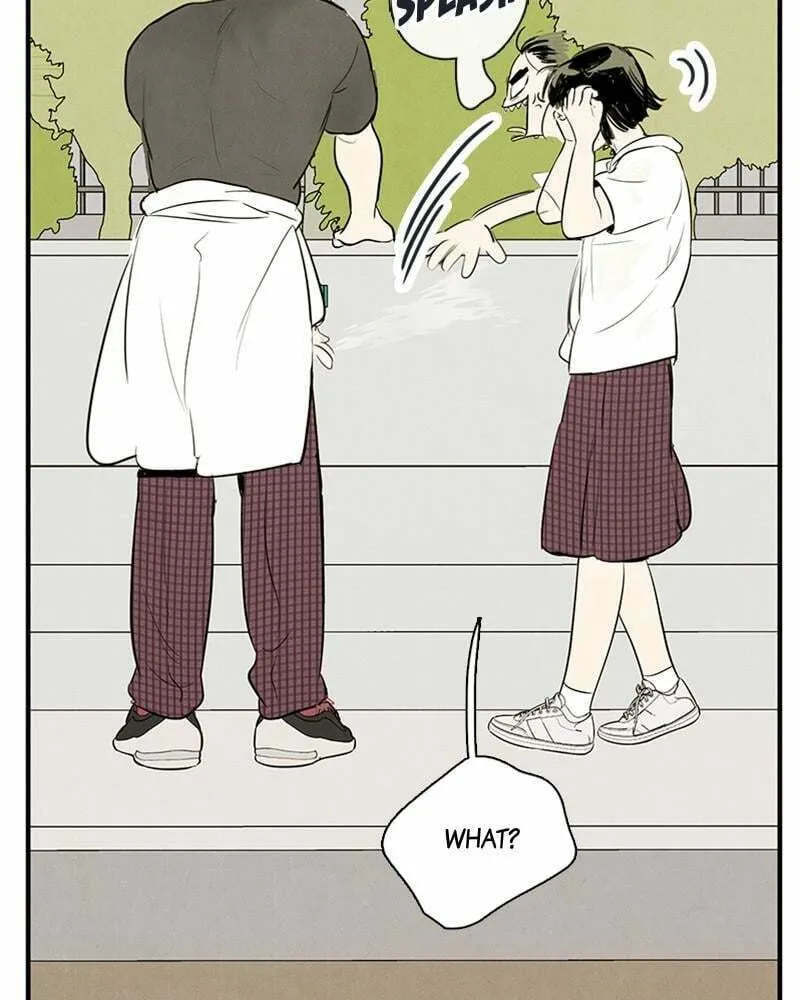 After School Lessons for Unripe Apples Chapter 73 page 203 - 