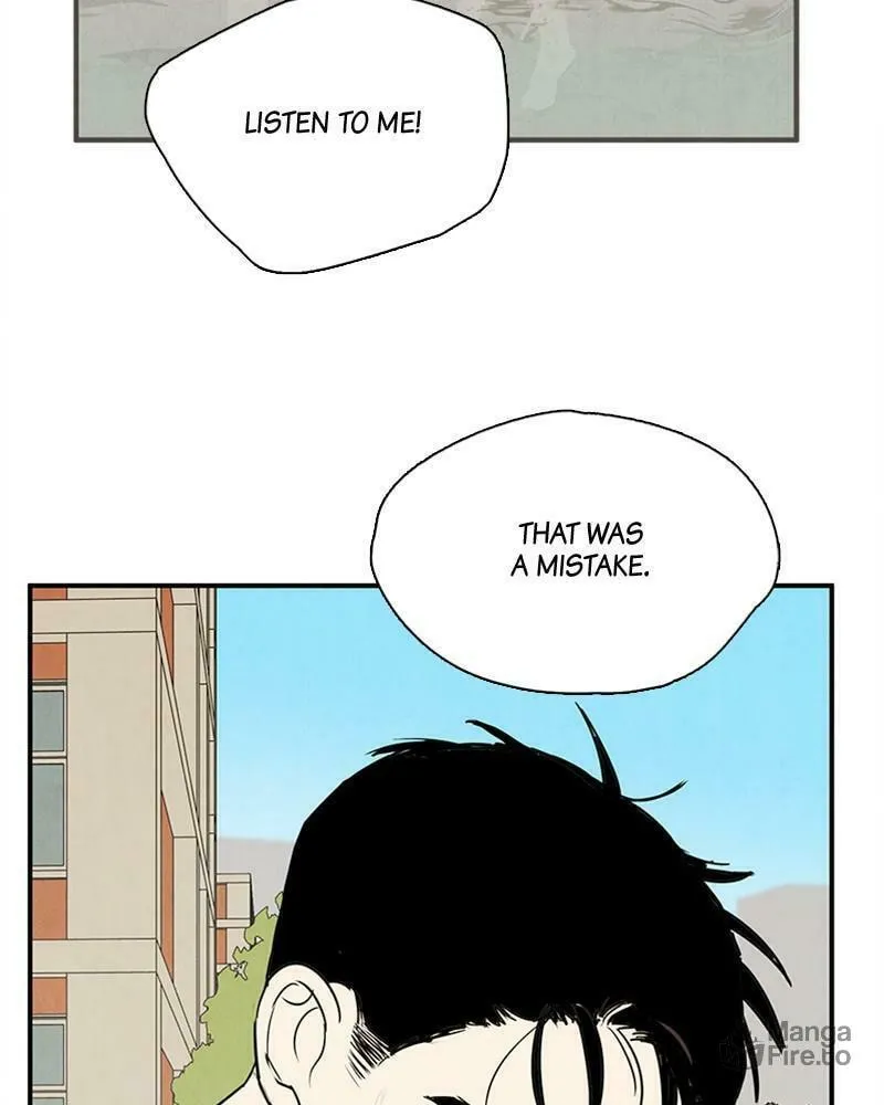 After School Lessons for Unripe Apples Chapter 73 page 205 - 