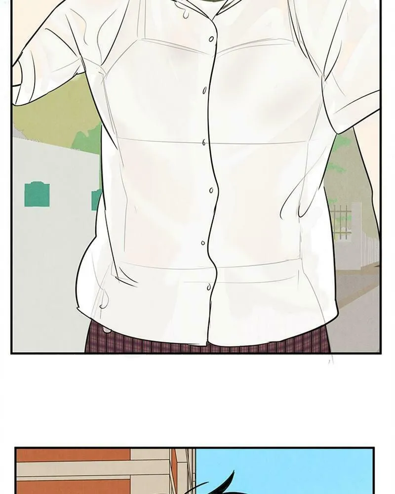 After School Lessons for Unripe Apples Chapter 73 page 209 - 